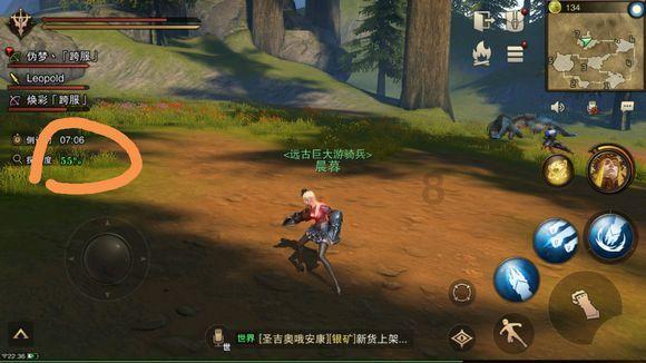 幽灵勇士中文无敌版
