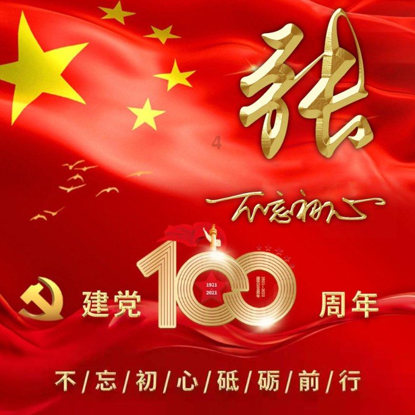 逃离空旷大街4